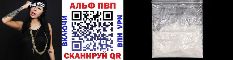 Где найти наркотики Медынь МАРИХУАНА Галлюциногенные грибы ГАШИШ МЕФ КОКАИН А ПВП