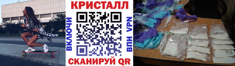 что такое   Медынь  АМФ Premium 