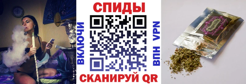 Бутират бутик  Медынь 