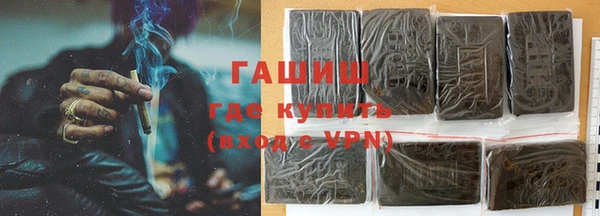 метадон Коряжма