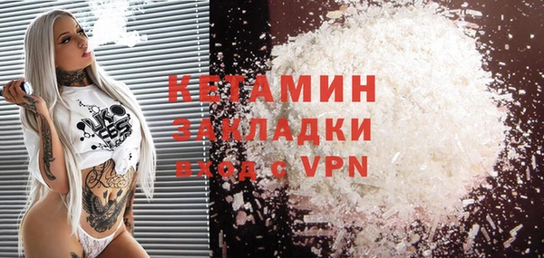марки nbome Аркадак