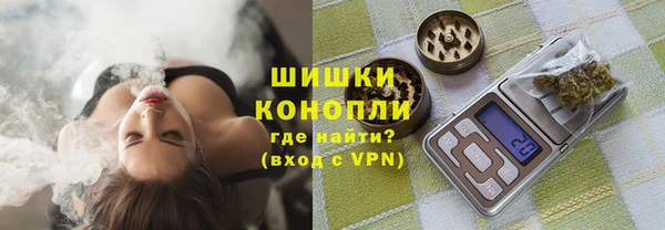 марки nbome Аркадак