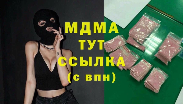 спайс Корсаков